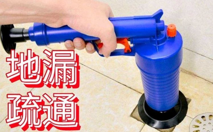四平疏通地漏